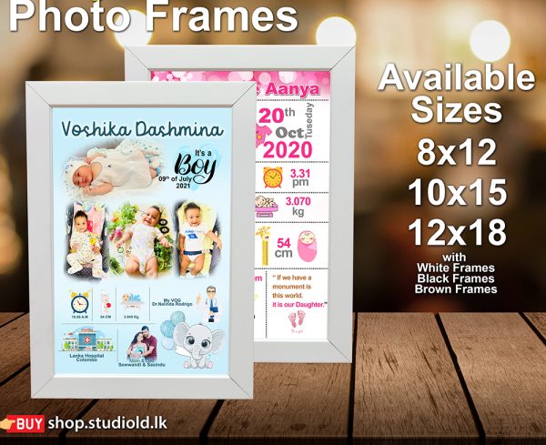 New Born Baby Birth State Frames - 8"x12" to 12"x18"